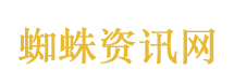 冯提莫承认整容